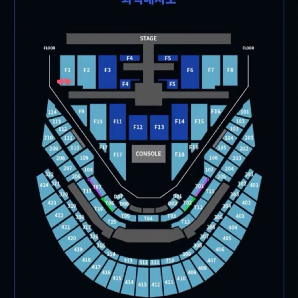 엔시티 nct 127 막콘 f1 돌출 토롯코 콘서트 양도 일이칠 vip