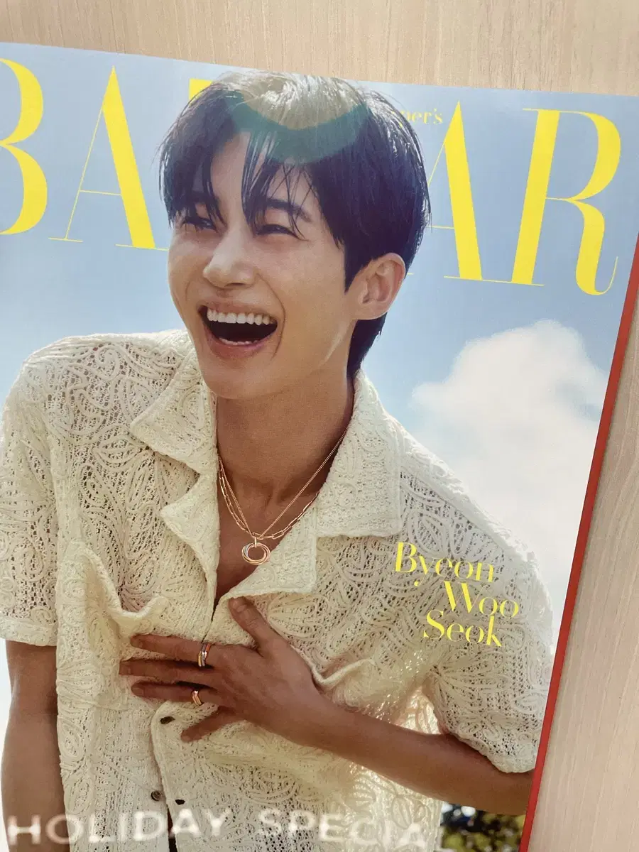 Bazaar, Bazaar Byun Wooseok Magazine