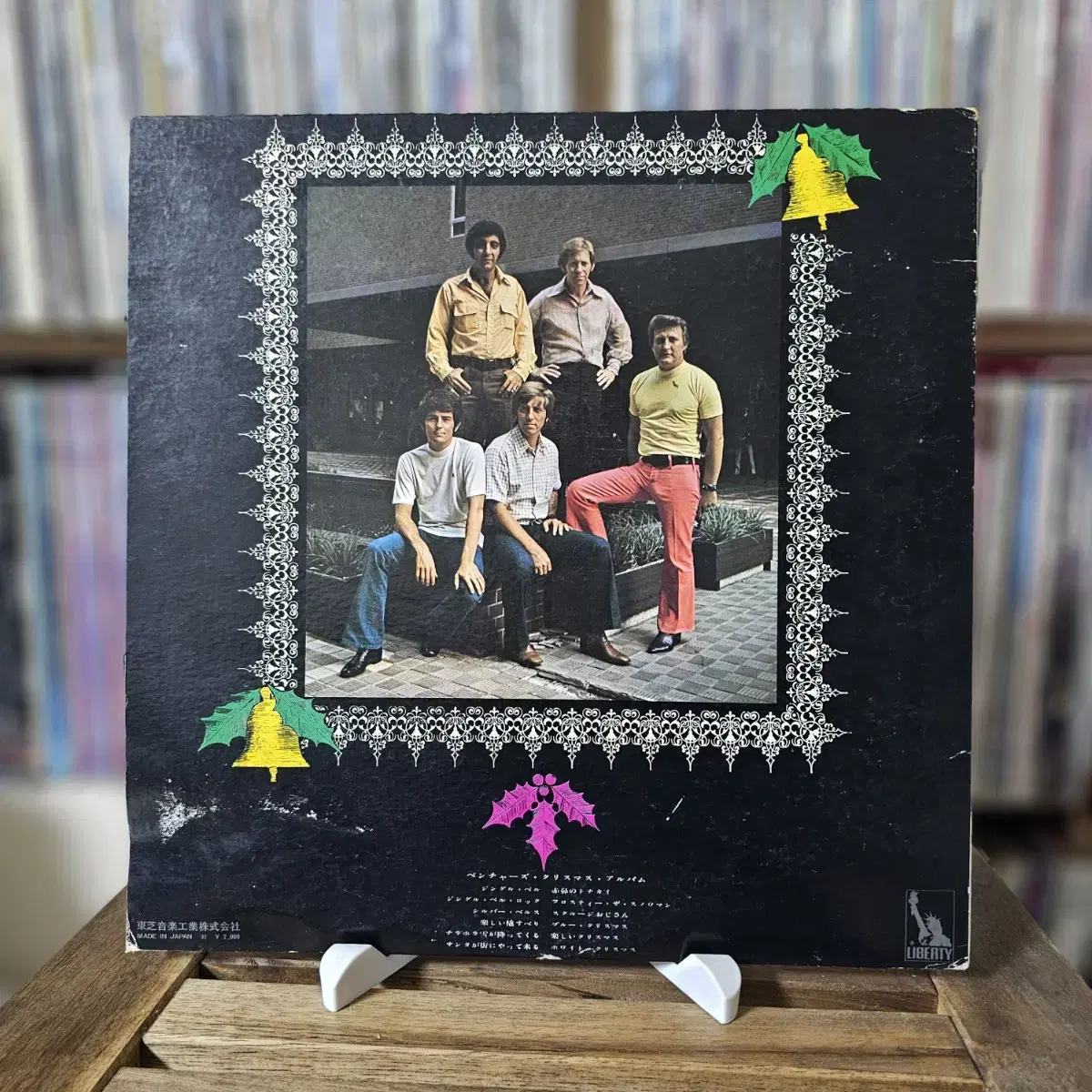 " 벤처스 캐롤 연주" The Ventures - Christmas LP