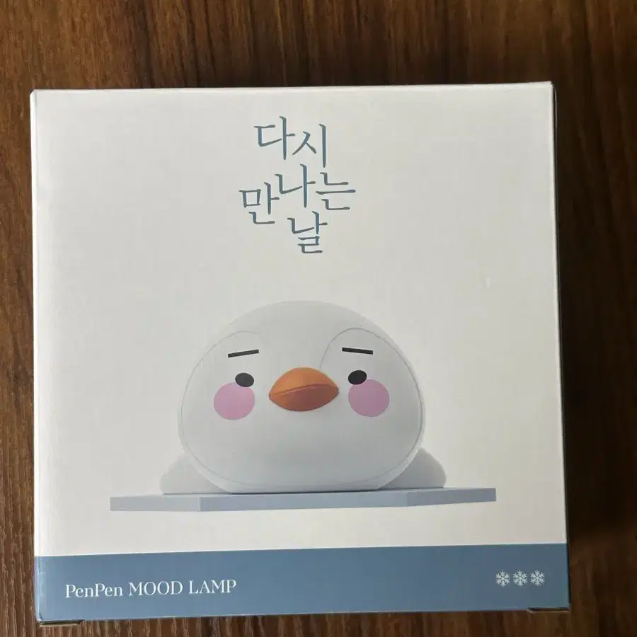 (새상품)PenPen MOOD LAMP(무드등)