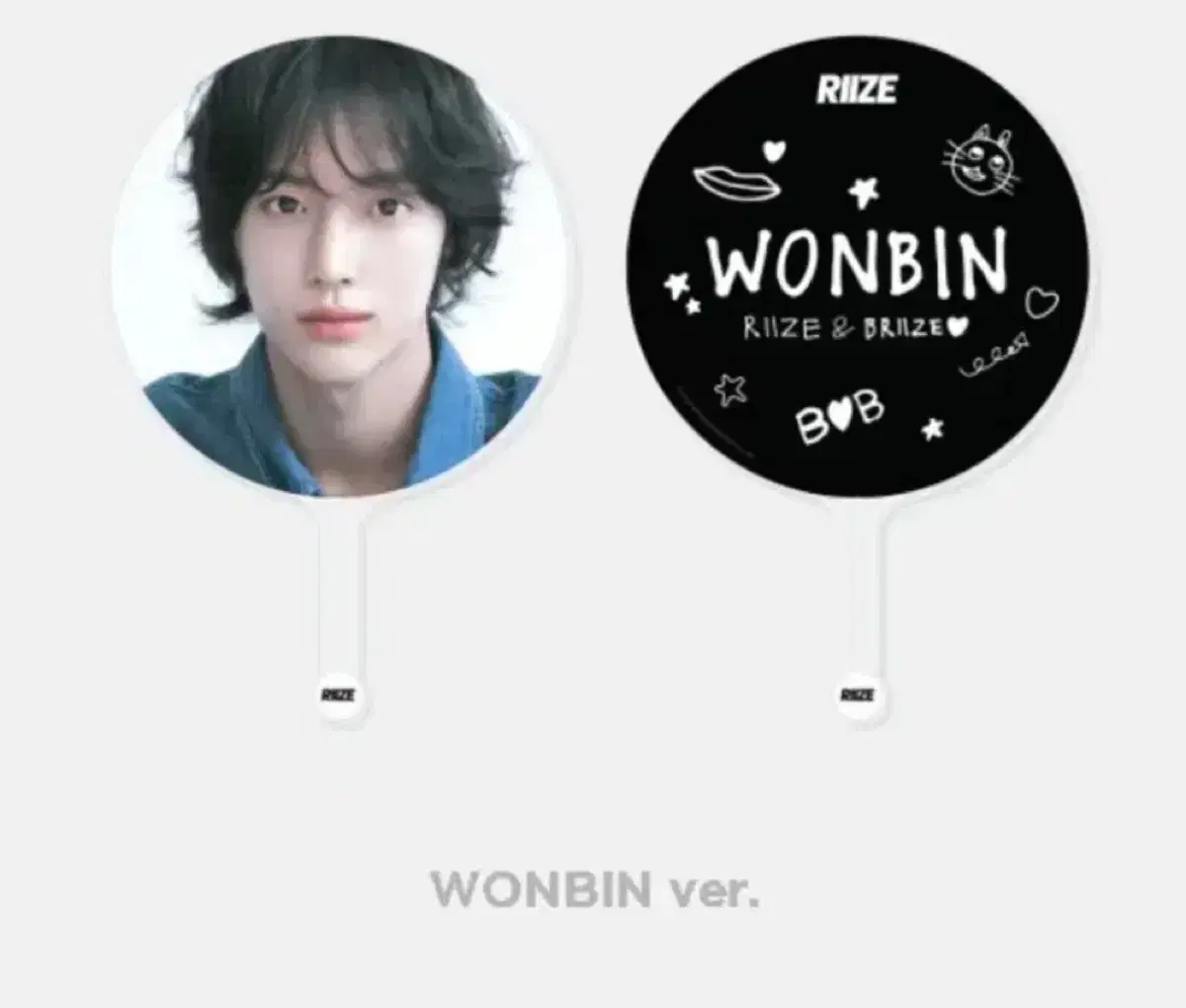 wonbin pop up ImagePicket Wuchiwa