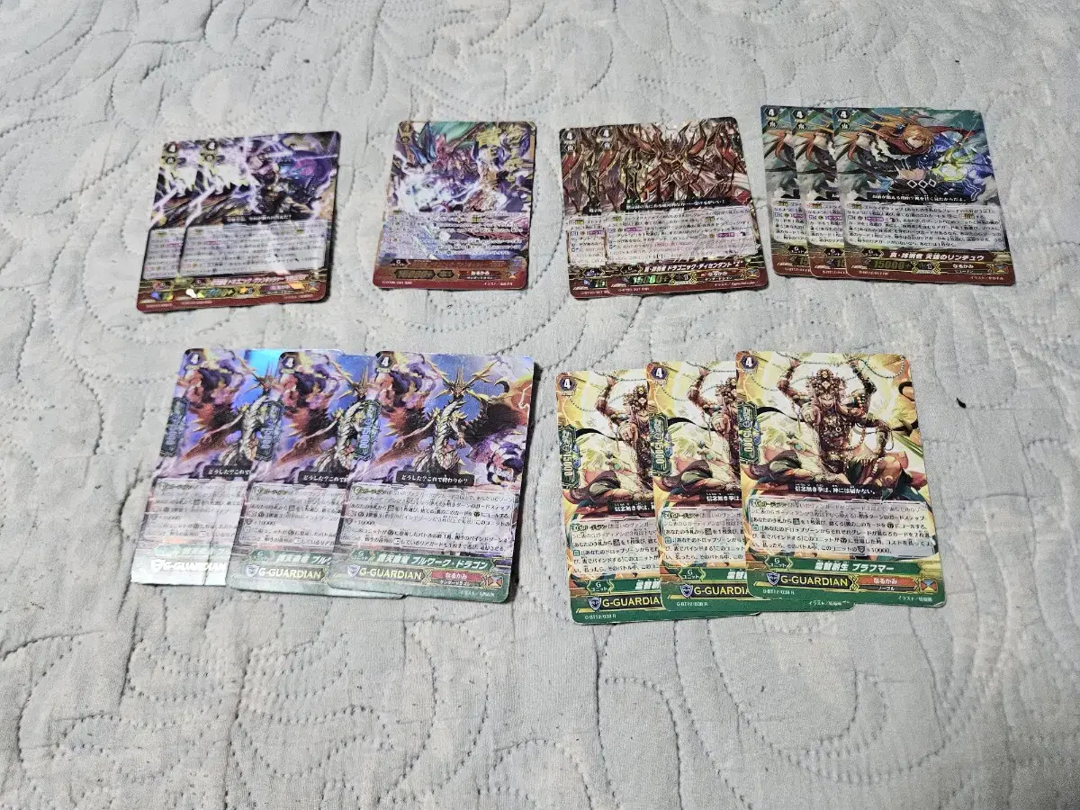 I sell my Kard Fight Vanguard Narukamideck