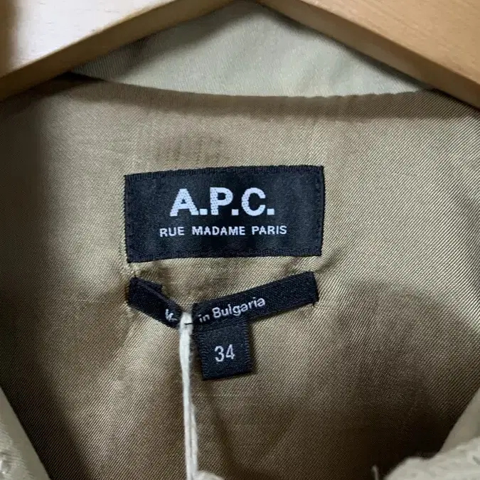 A.P.C apc 아페쎄 Esther Jacket 양털 자켓 34