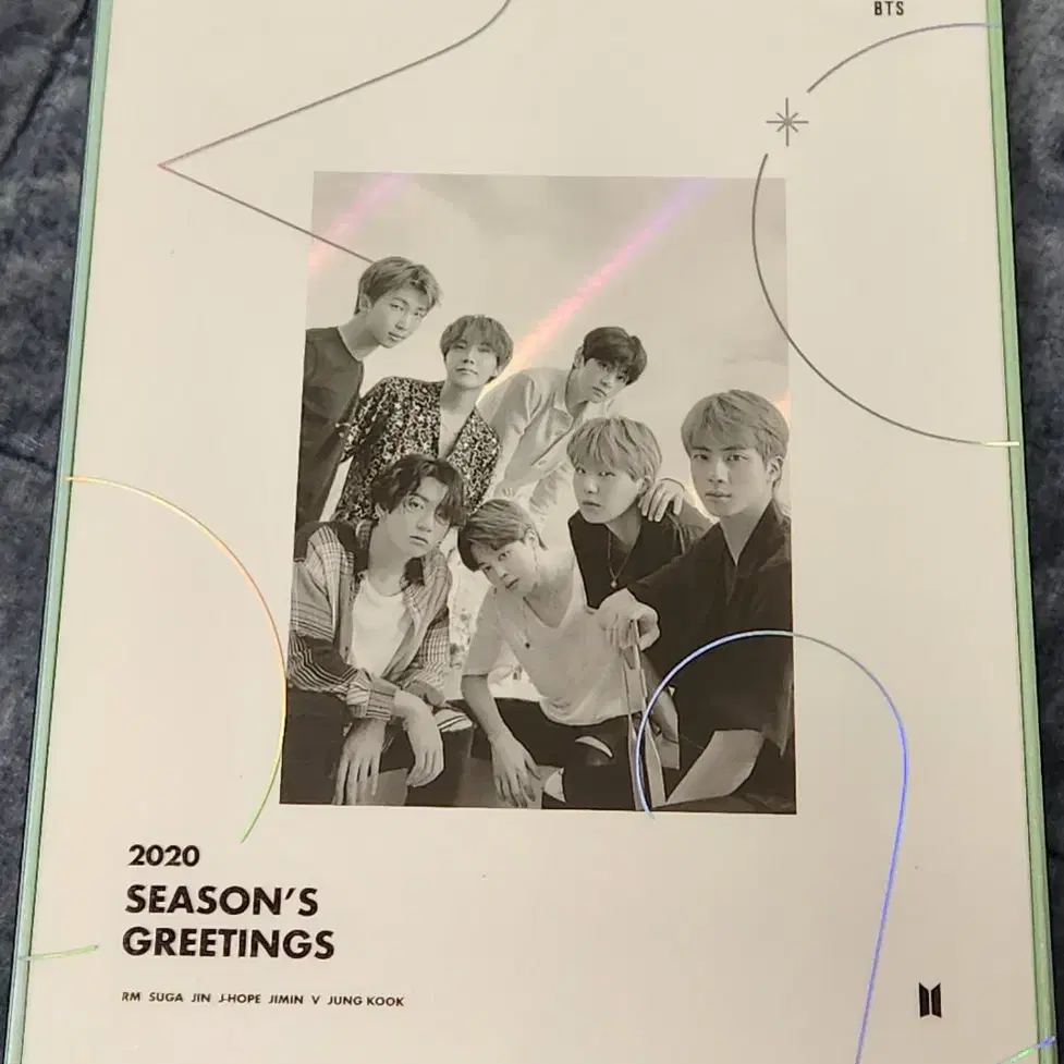 방탄bts20시즌그리팅시그Season'sGreetings정국지민석진남준