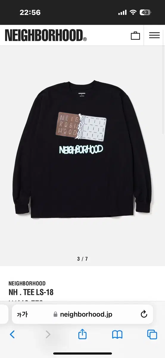 Neighborhood Hooded Long Sleeve Black XL