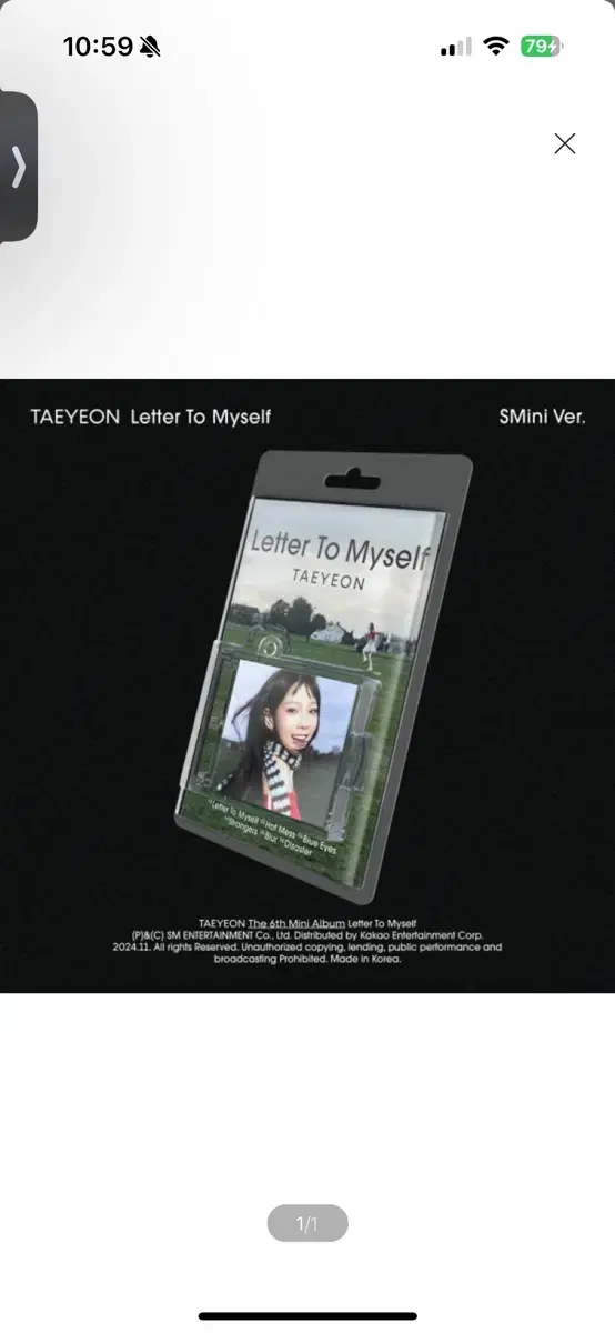 태연 (TAEYEON) - 미니앨범 6집 : Letter To Mysel