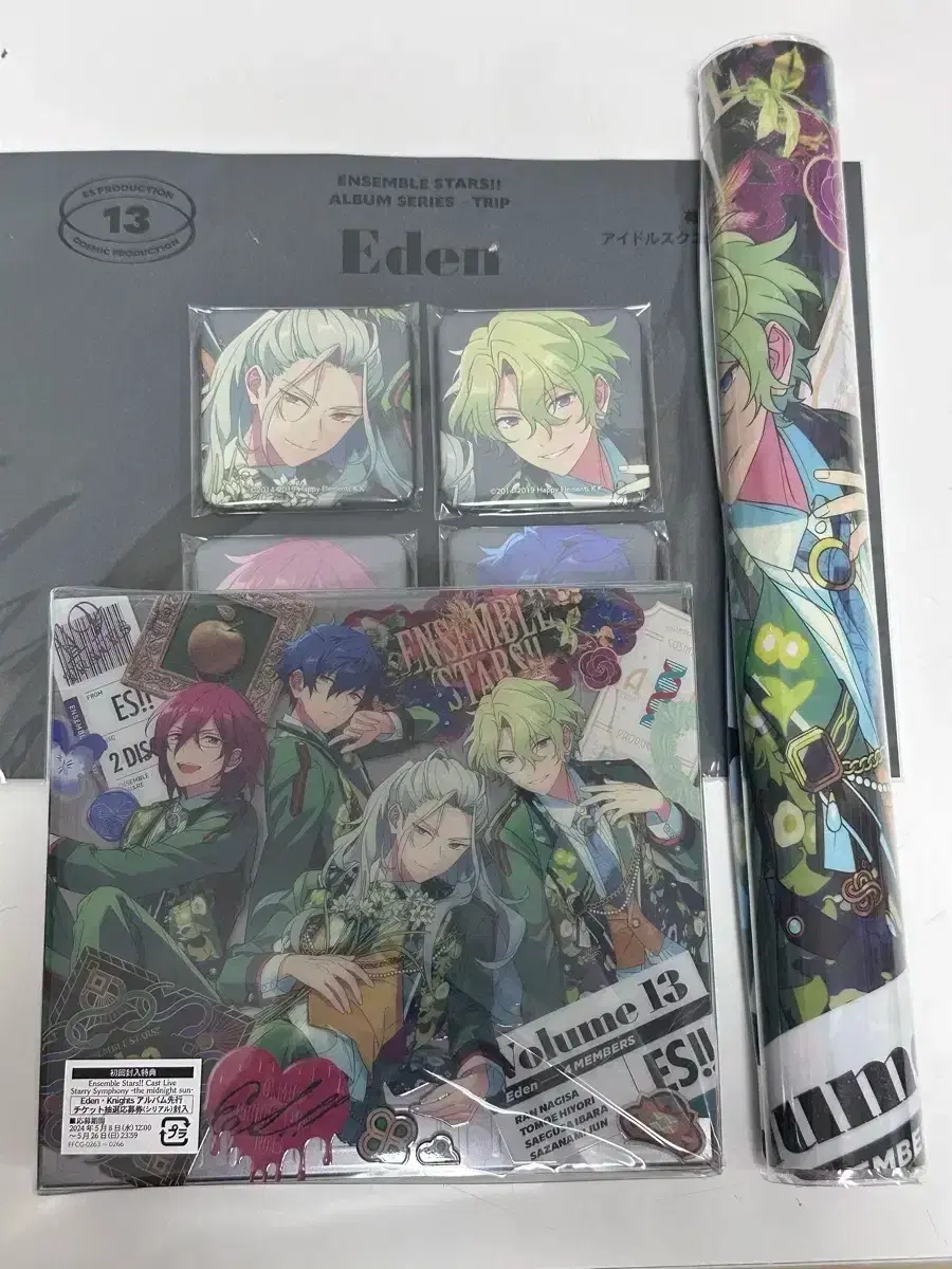 Anstar Eden Trip Anime premiere limited edition badge ID card poster