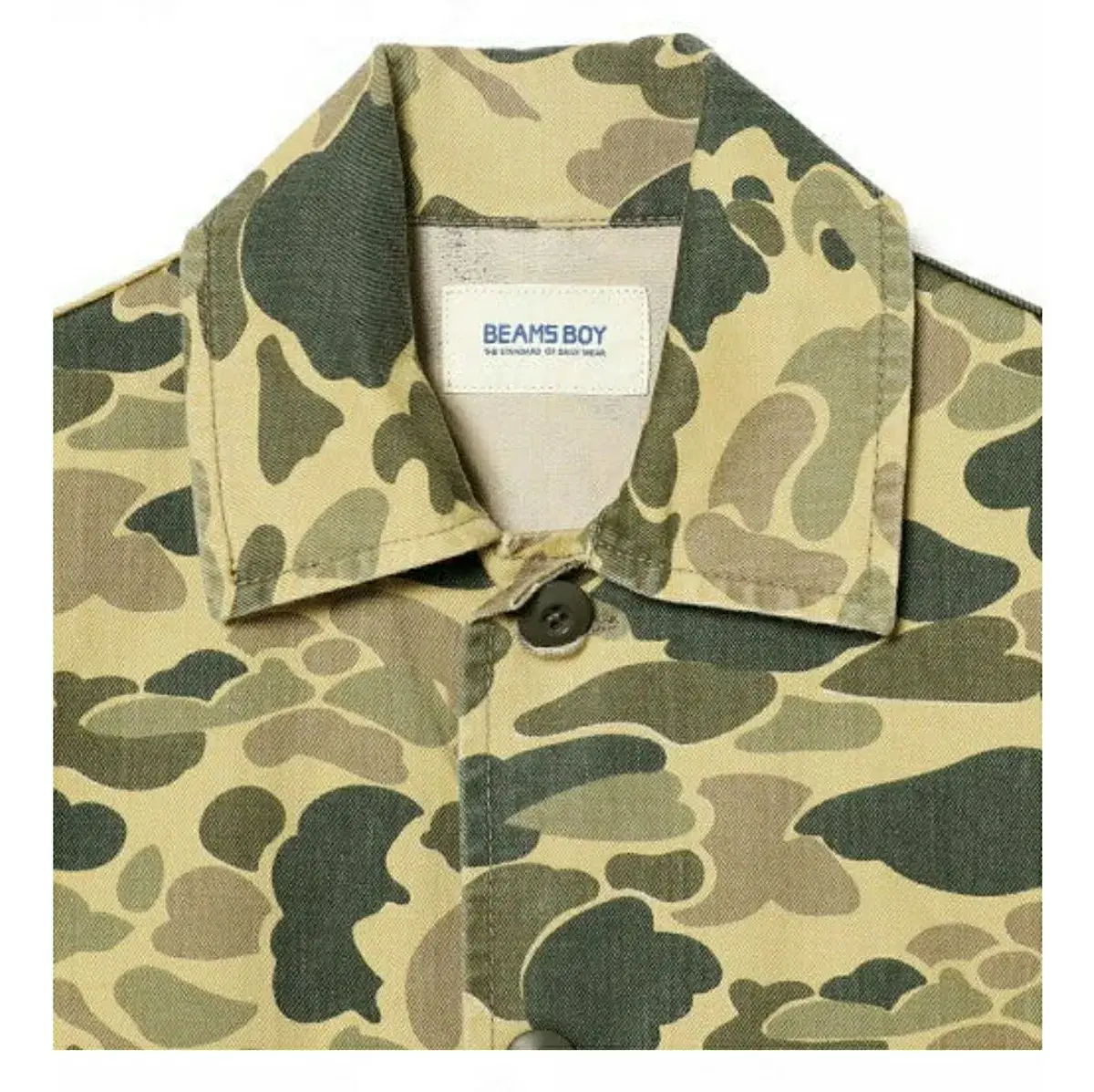 Beams Boy Jacket