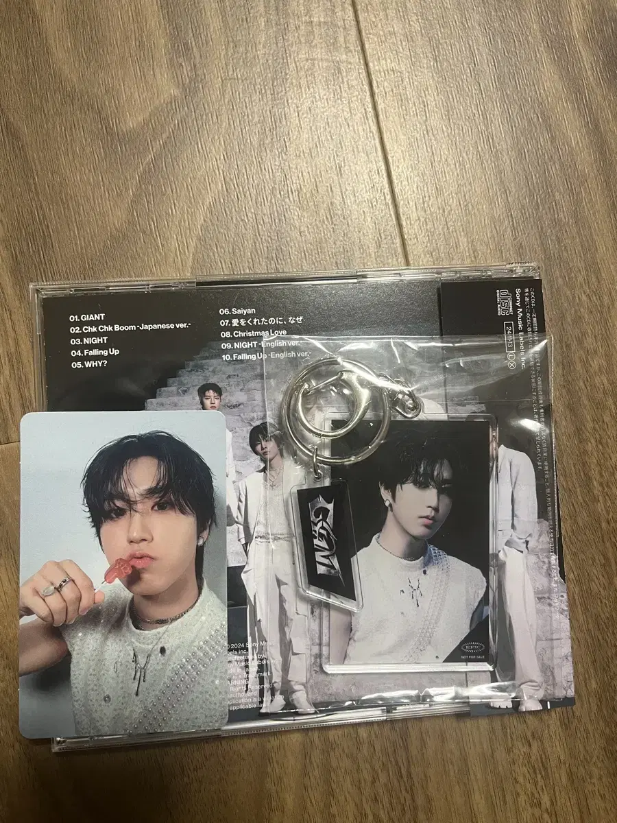 Skz Giant Regular Edition album han photocard Keyring