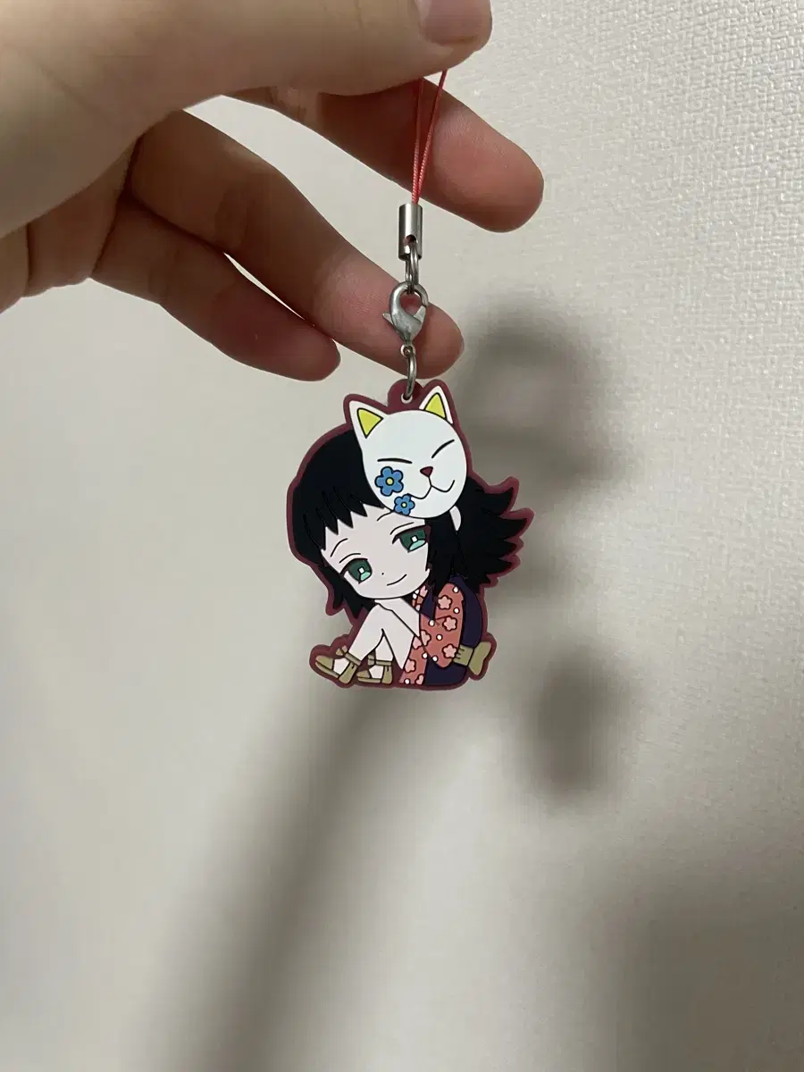 Demon Slayer Mako Rubber Strap