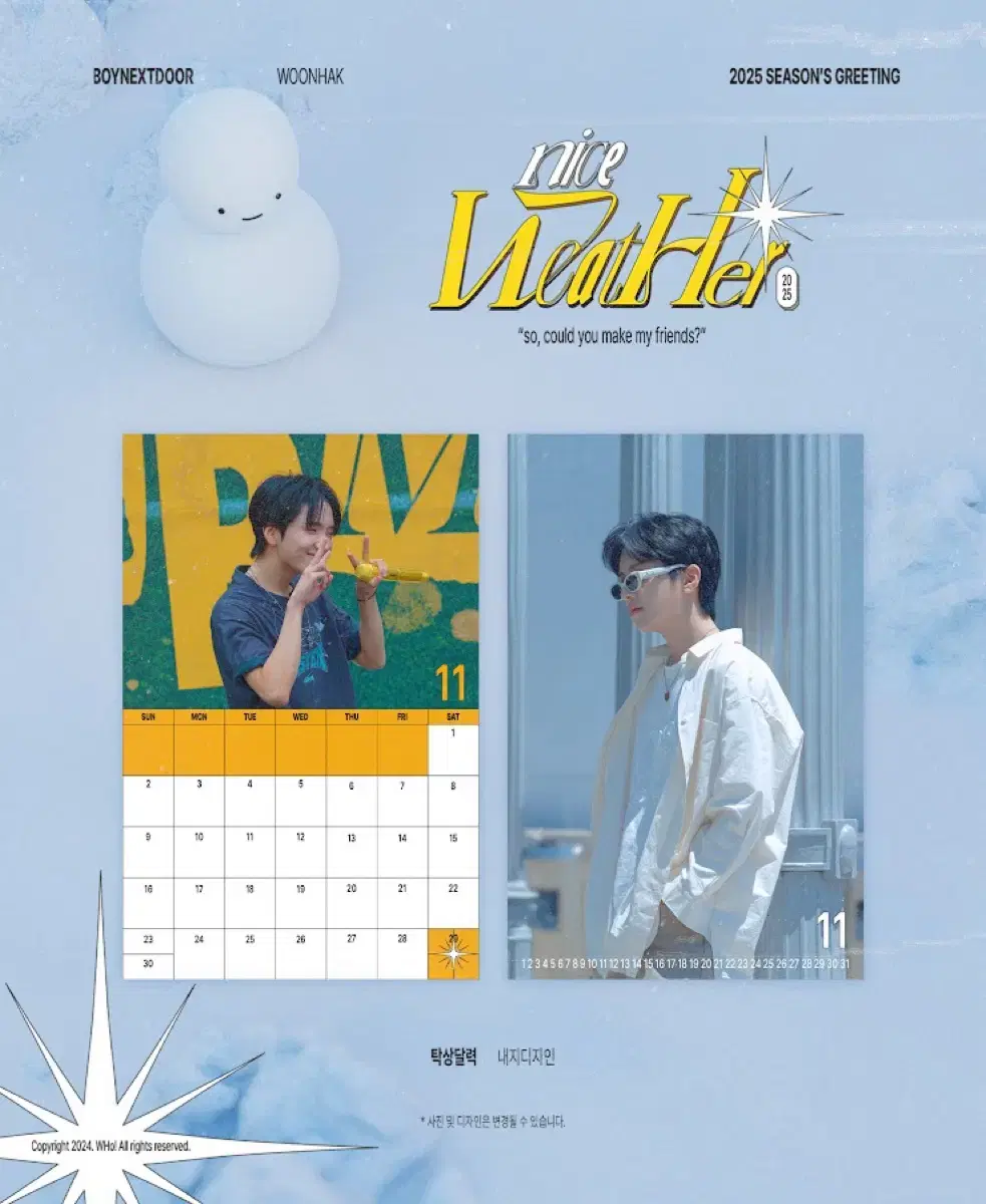 boynextdoor boynextdoor woonhak season's greetings wts