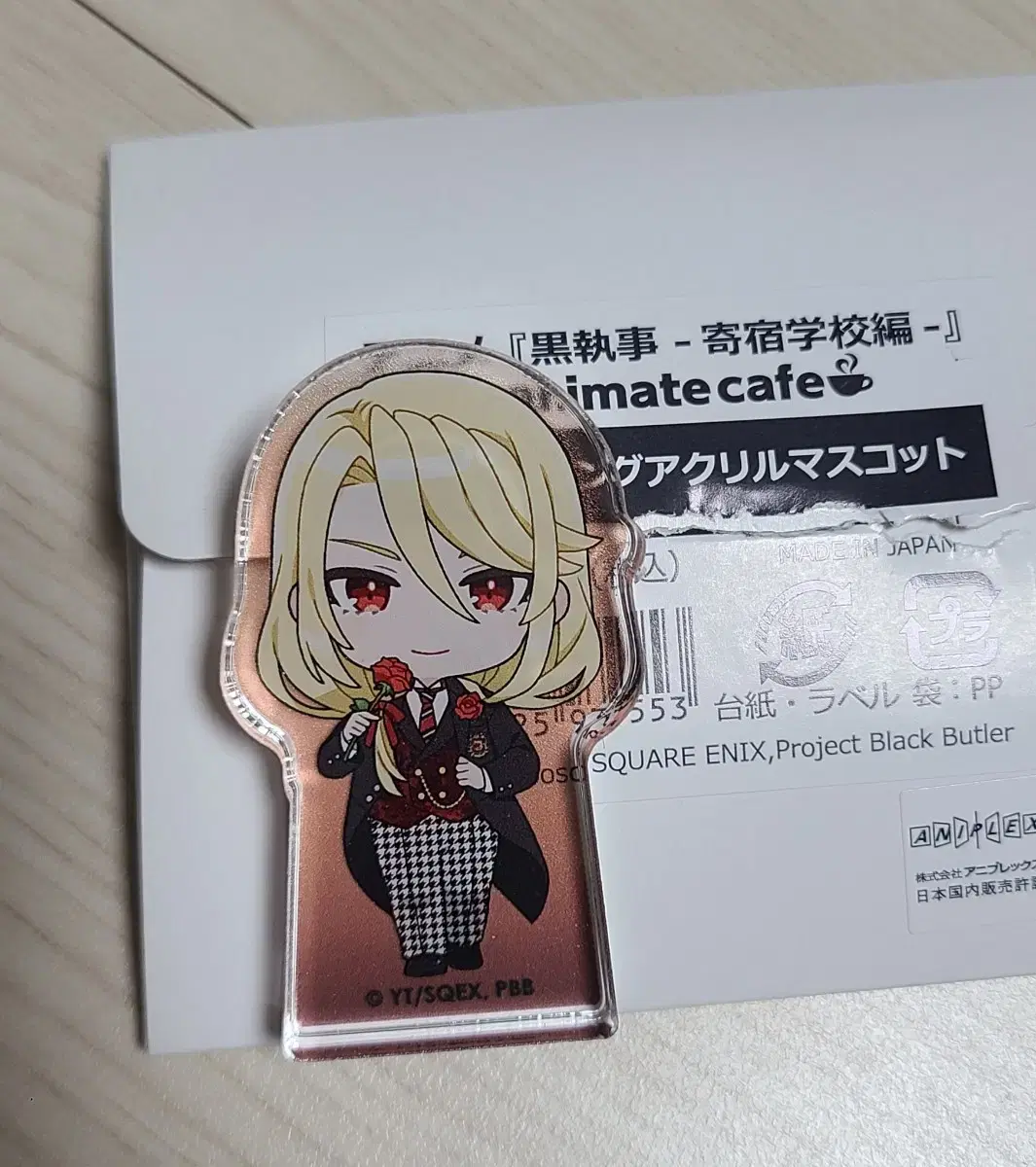 Black Butler Boarding School Edition acrylic Sells Korotto