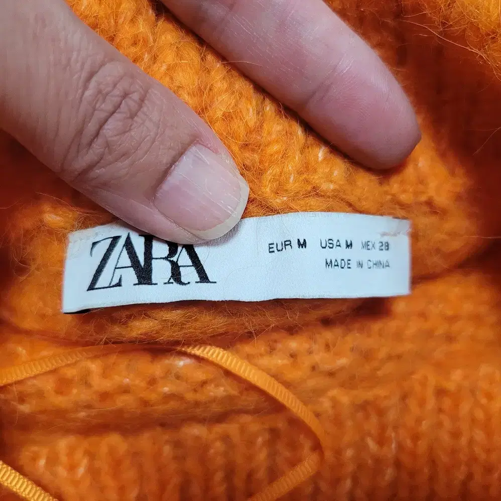 자라(ZARA) 알파카 울 니트베스트 55-66 새상품