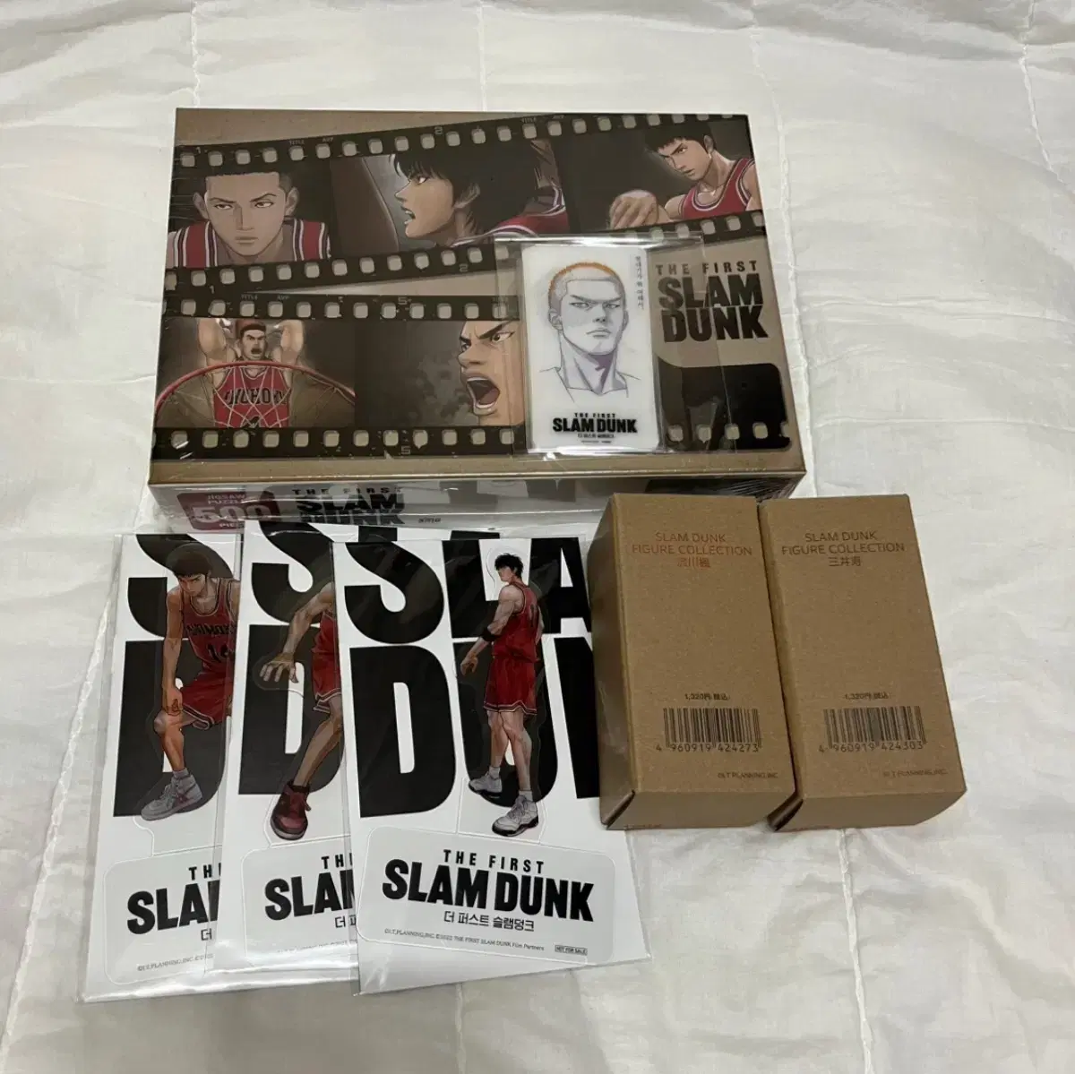 The First SLAM DUNK movie pre-order benefit merchandise disposal Seo Tae-woong Jung Dae-man Kang Baekho