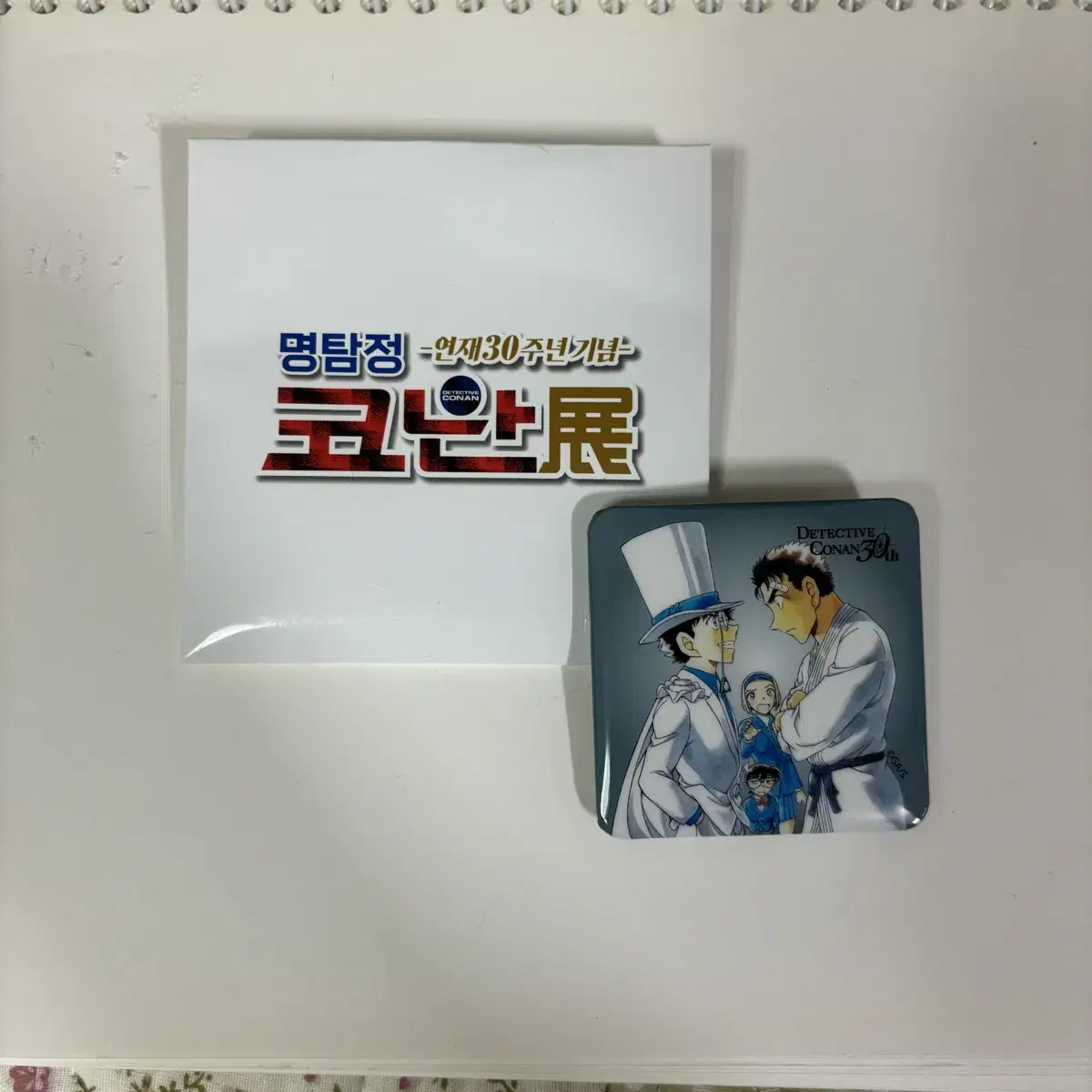 Detective Conan Exhibition Badge Kodokid Makoto