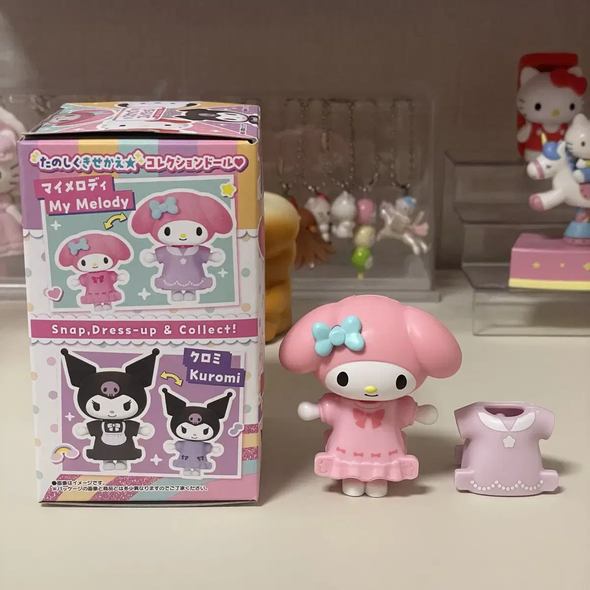 Sanrio Dress Up Random Figure Gacha