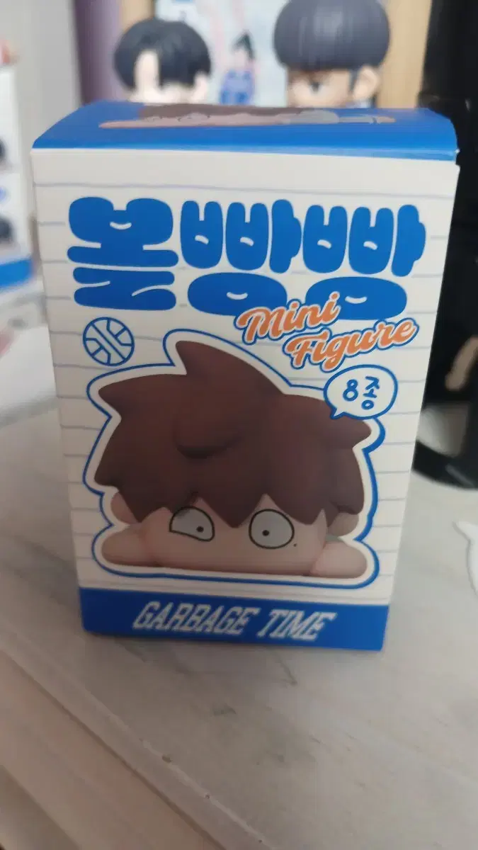 Garbage Time Gakta official goods pop up popup store 성준수 볼빵빵 Figures