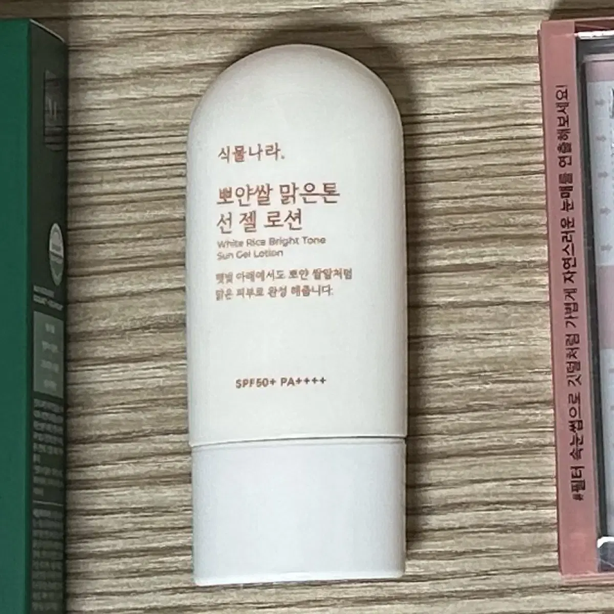 식물나라 뽀얀쌀 맑은 톤선 젤 로션 60ml