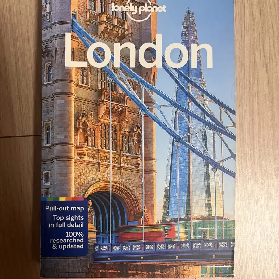 론리플래닛 런던 lonely planet London