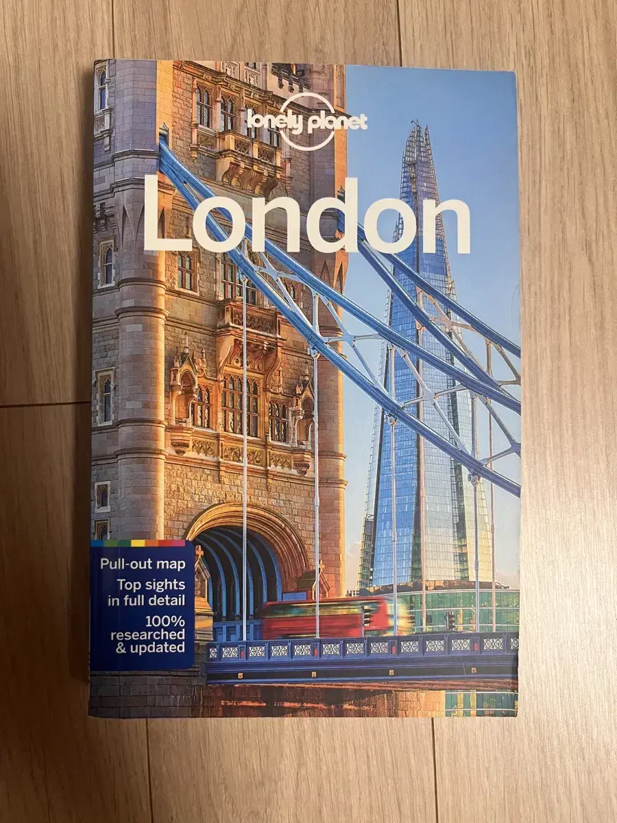 론리플래닛 런던 lonely planet London