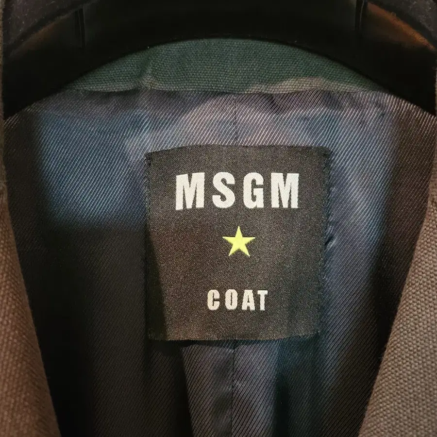 신품급! MSGM 남성싱글코트 48사이즈