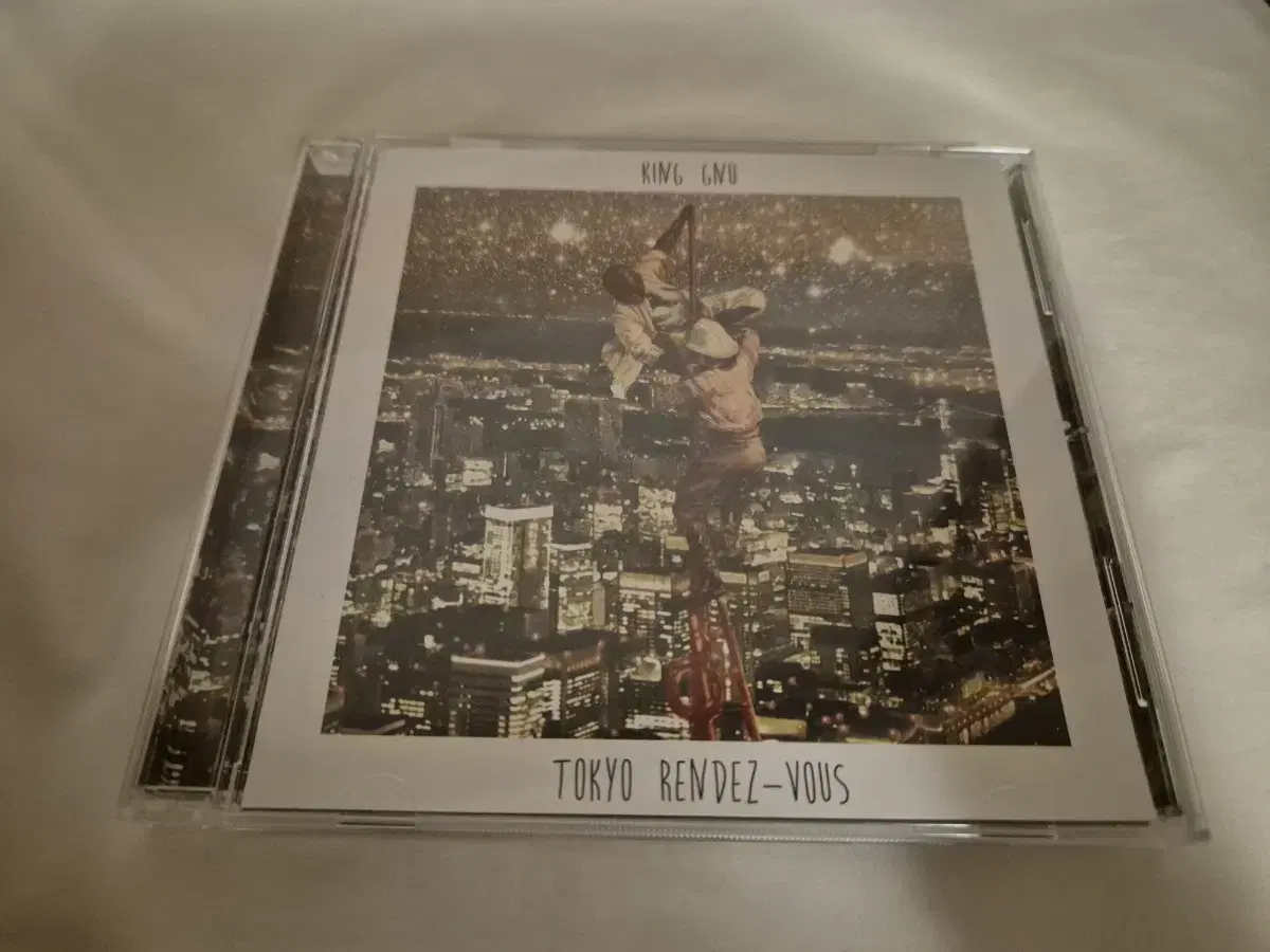 King No Tokyo Rendezvous CD Album