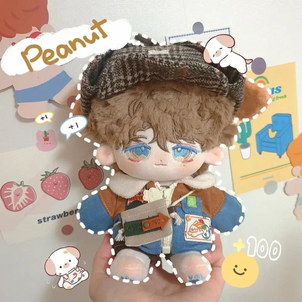 무속성 인형 20cm 피넛버터 양도