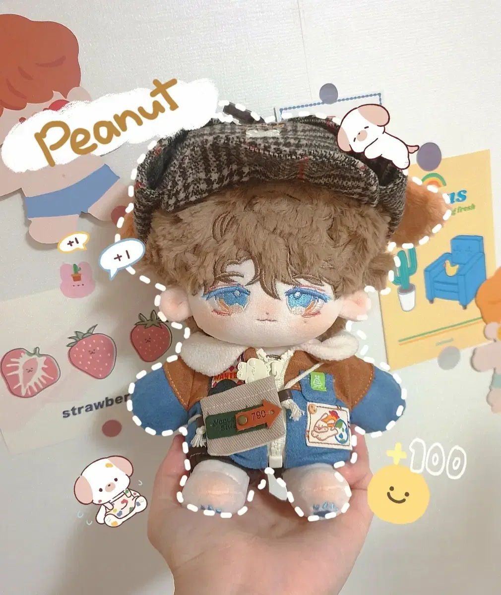 무속성 인형 20cm 피넛버터 양도