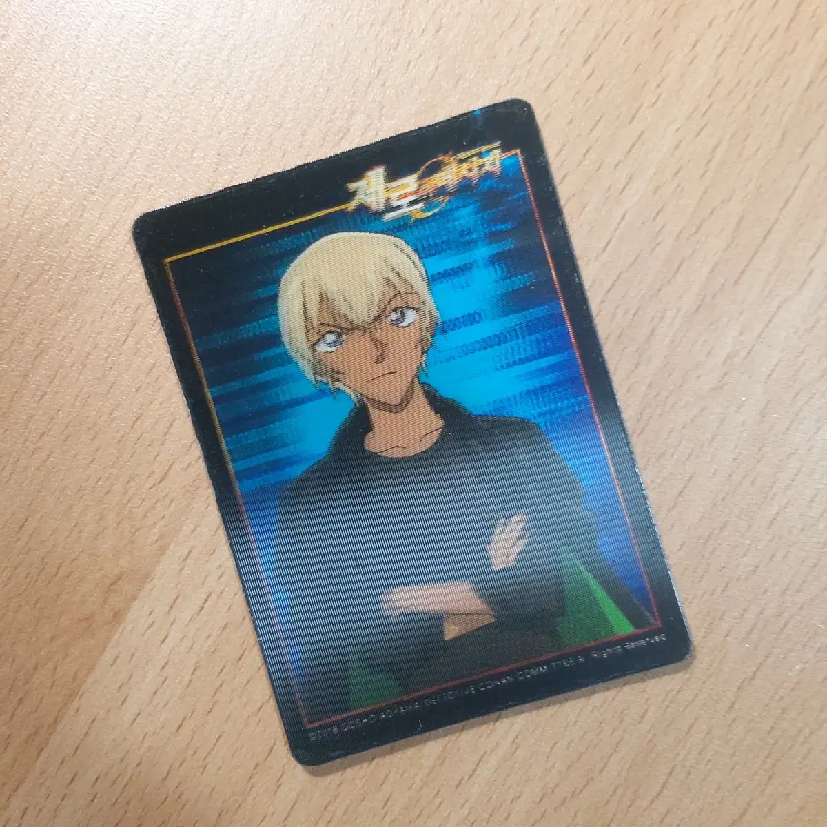 Detective Conan the Barbarian's Messiah lenticular Toru Amuro