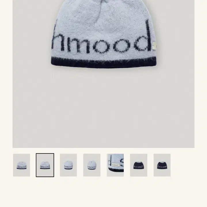 스무드무드 Roomie Logo Knit Hat Snow Blue