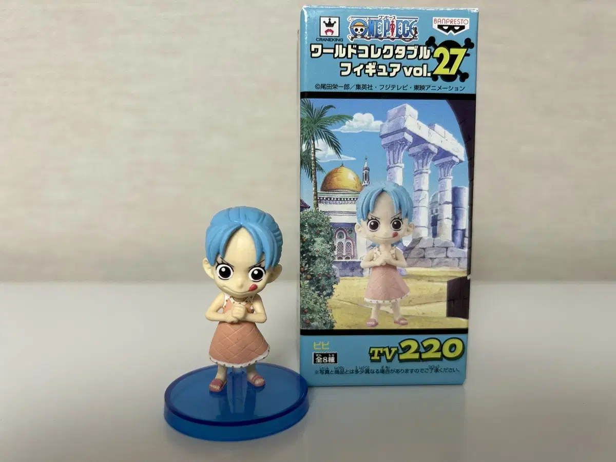 ONEPIECE World Collectibles bibi u