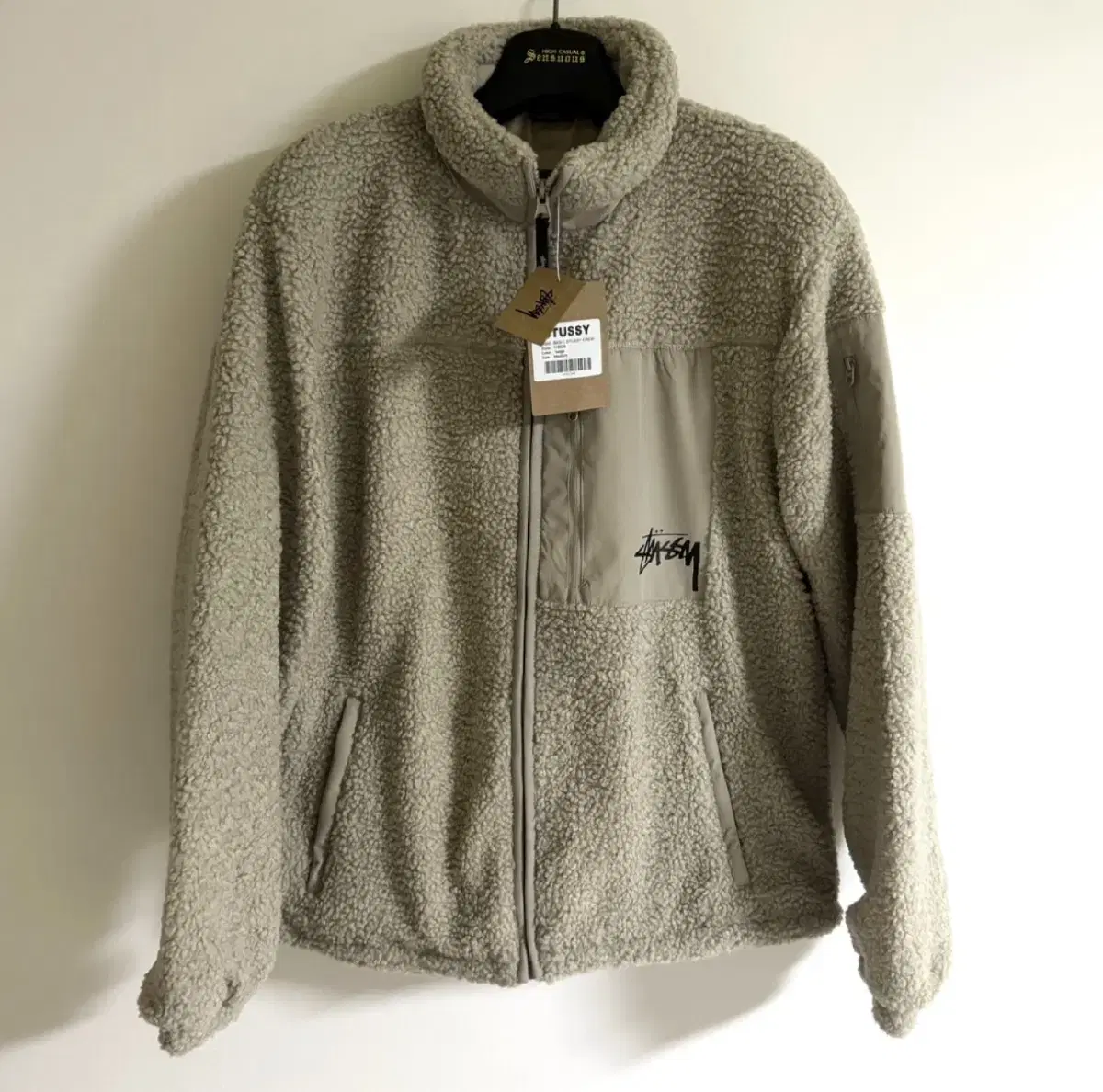 New) Stussy Sherpa Furisode M (95)