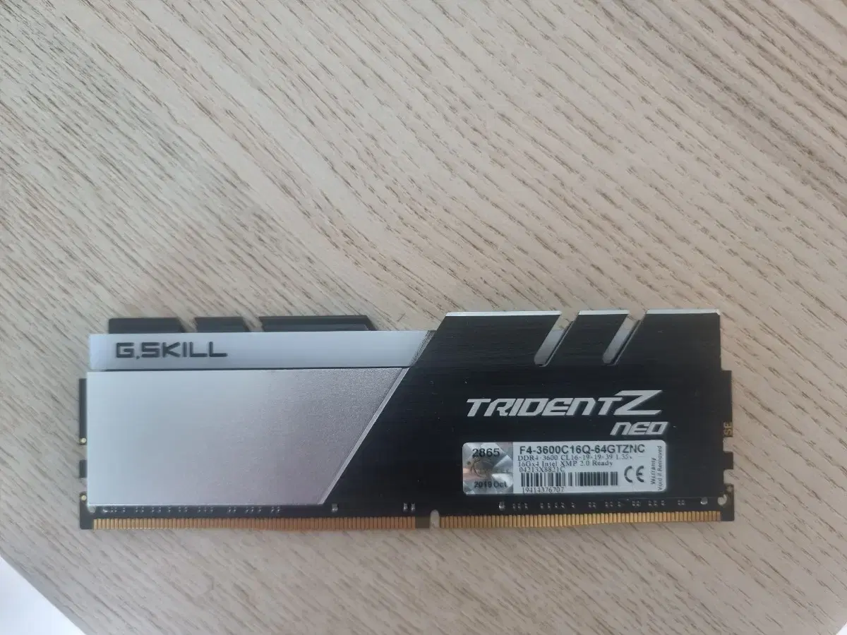 지스킬 ddr4 3600 xmp 16g 4장 팔아요