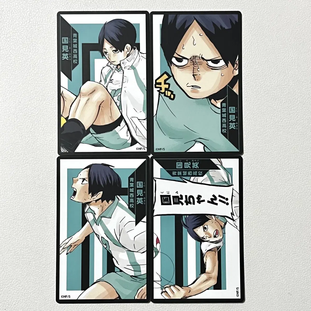 Haikyuu Kunimi One Card One Picture Card