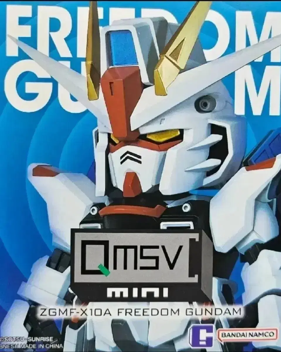 QMSV Mini Freedom Seed Gunpla Framemodel Toy limited edition Figures Gundam