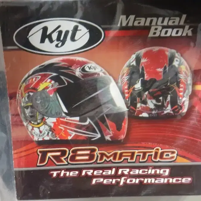 KYT R8 MATIC 풀페이스 헬멧 새상품(M)+KYT 백(파우치)