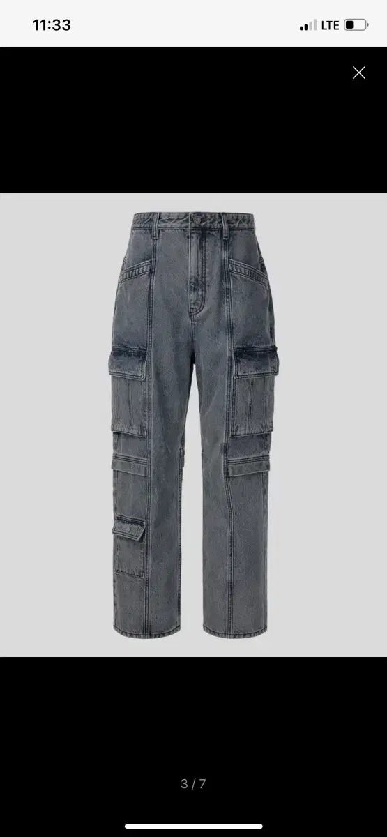 Ilkorso Denim Pants for sale