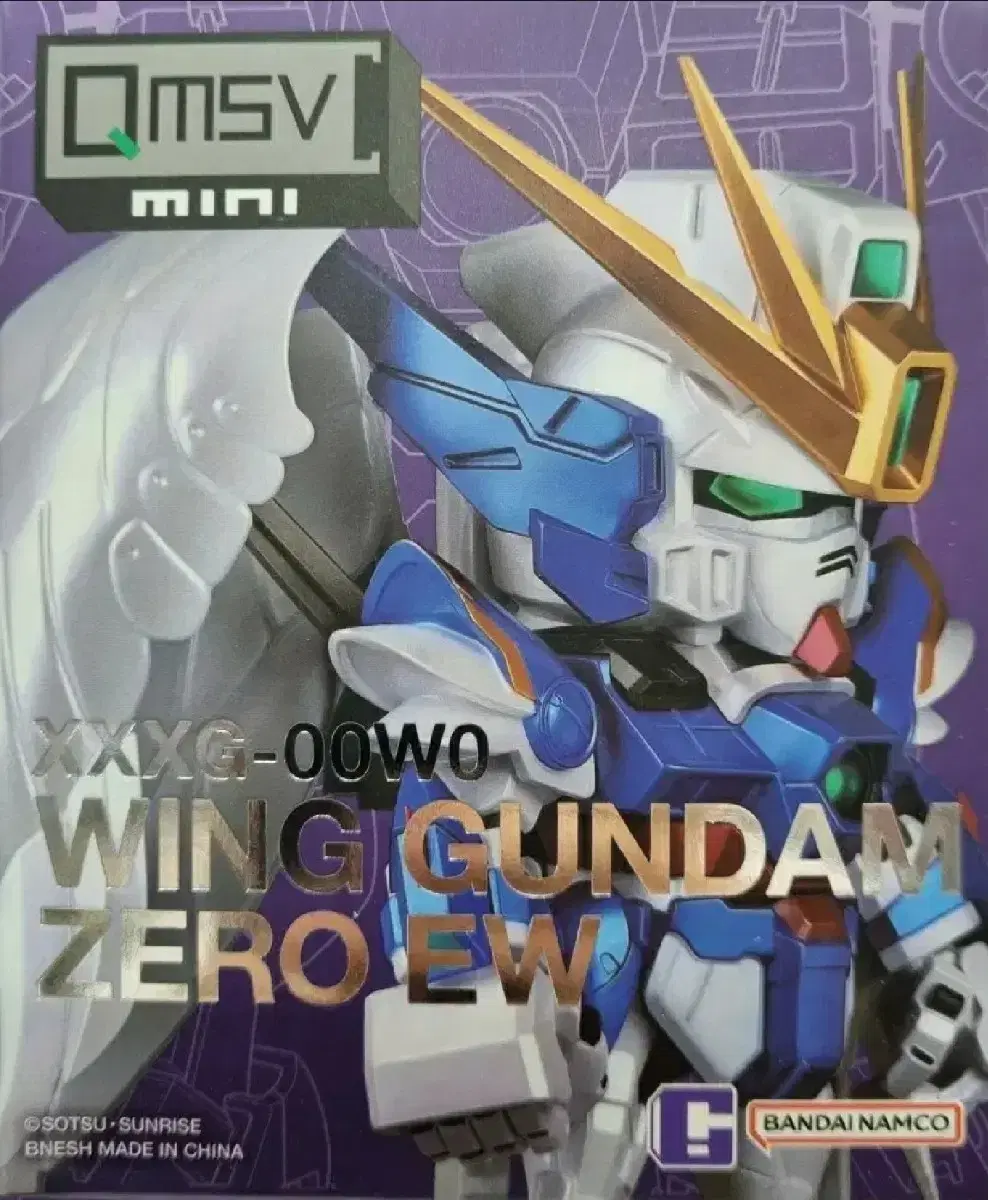 QMSV Mini Wing Gundam EW Gundam EW Gunpla Framemodel Toy limited edition Figures Gundam