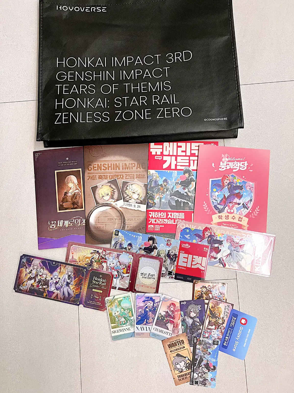 Disintegration Boros Starrail Genshin Impact Zen Zone Hoyoland Ticket Photo Card Coupon Welcome Kit