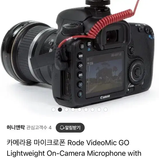 로데rode 비디오 마이크로GO video micro go