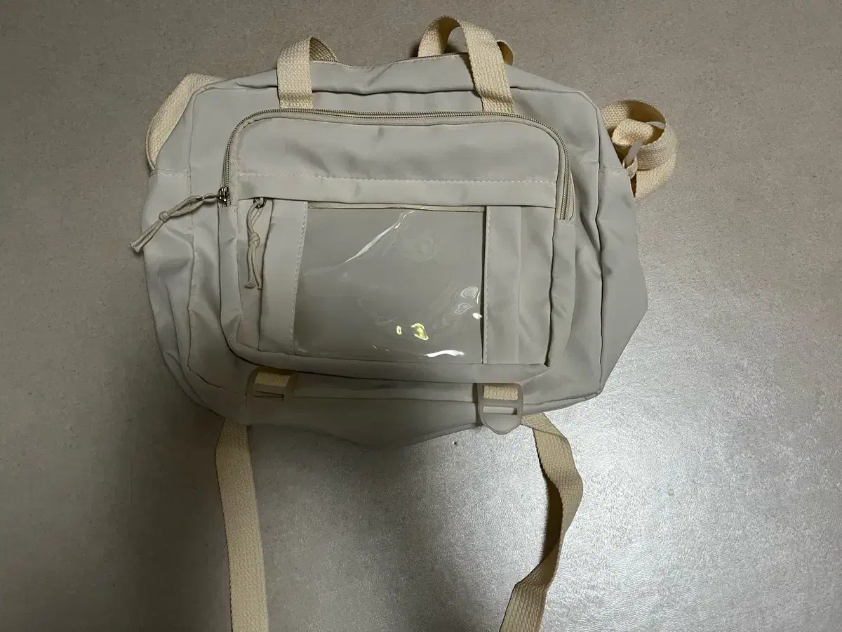 I'm selling itabags