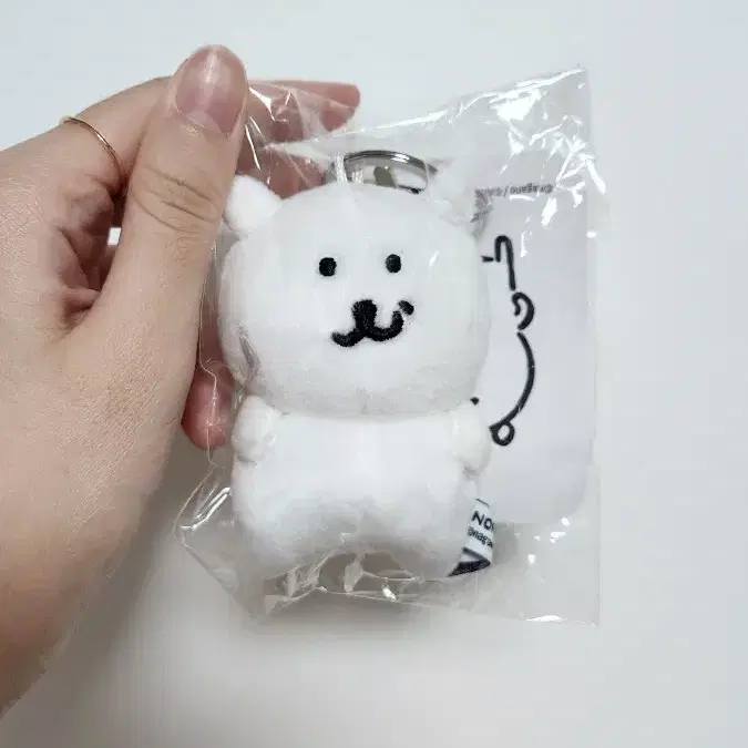 우쭐곰 우쭐농담곰 8cm