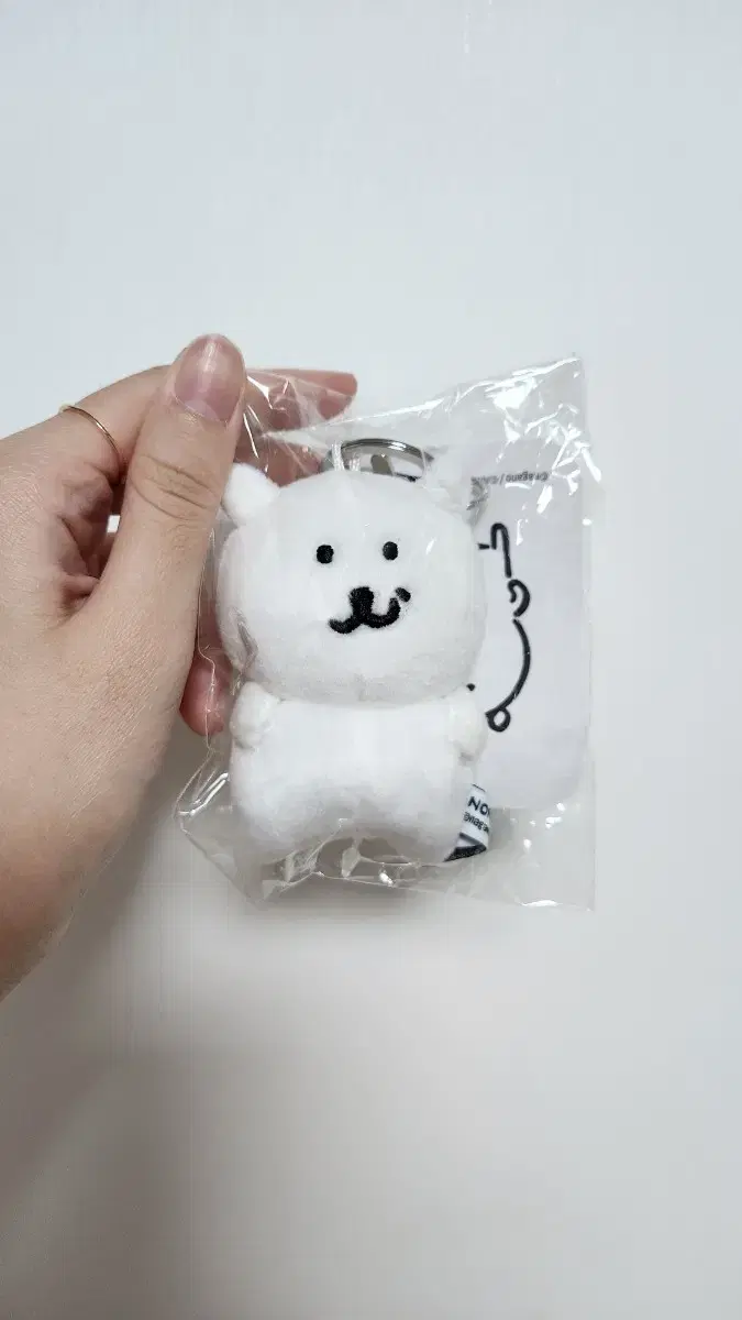 우쭐곰 우쭐농담곰 8cm