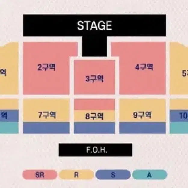 영탁 대전 콘서트 2연석 (12/28 토요일)