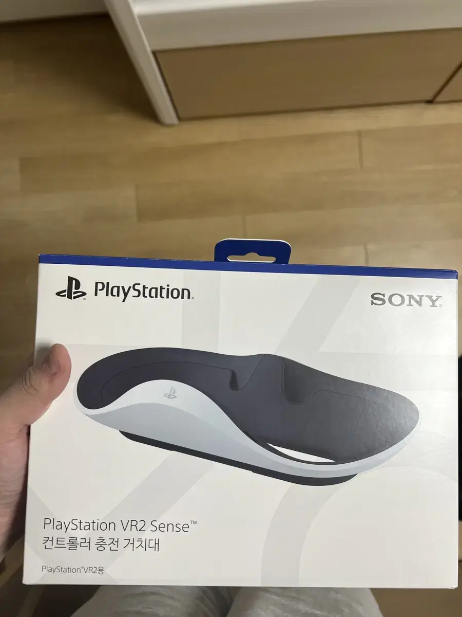 PSVR2 소니코리아 정품 충전거치대