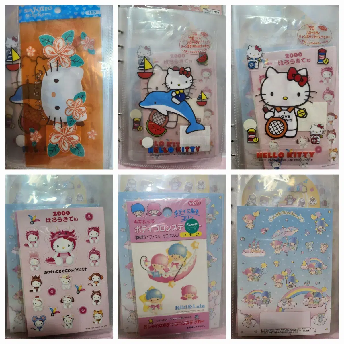 Sanrio Hello Kitty Kitty sticker classickittykittystickers sanrio sticker kittylara