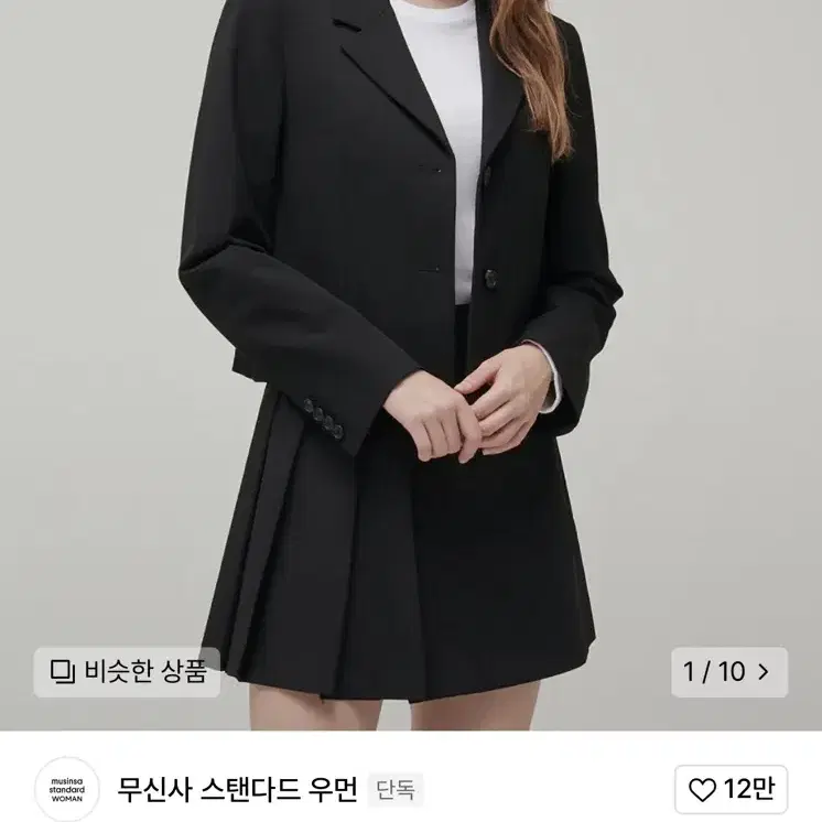 무신사 스탠다드 우먼즈 크롭 블레이저 [블랙]