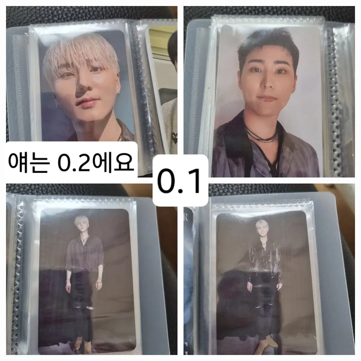 Day 6 Sungjin Jin Younghyun Assisted by photocard pola WTS