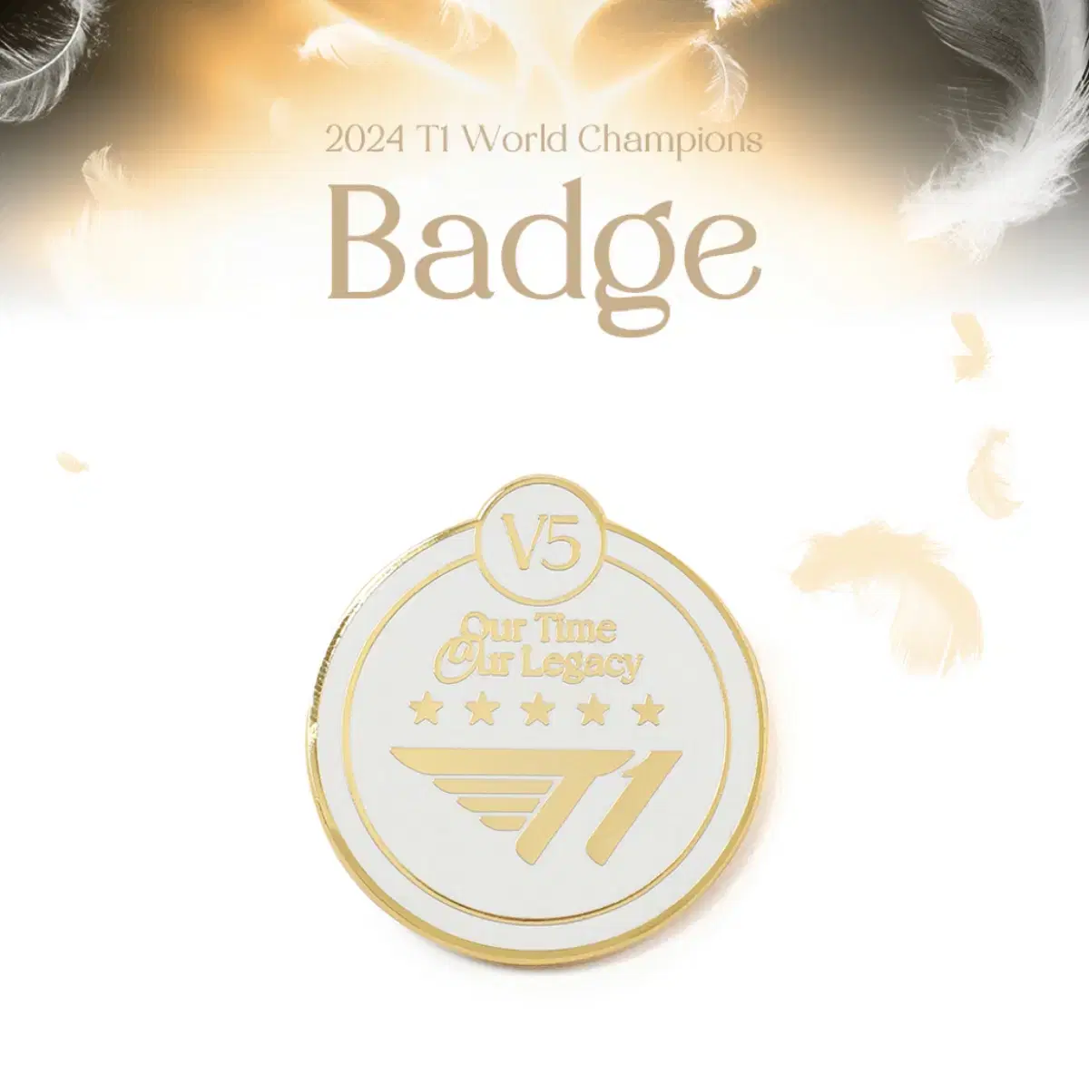 T1 Worlds Badge sealed Pre-Order WTS