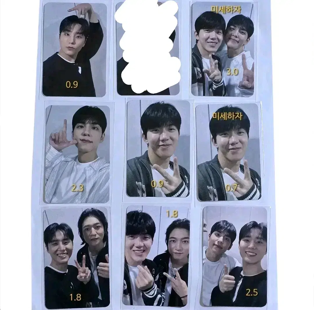 Day 6 Connect ld unit photocard wts Sungjin Youngkay helped write the original wts sold